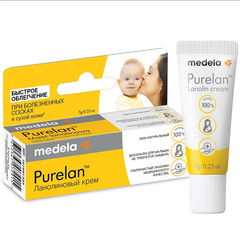 Medela Purelan 7 g Natural Lanolin Cream for Hygienic Care of Nursing Mothers' Nipples and for Cracks on Dry Skin
