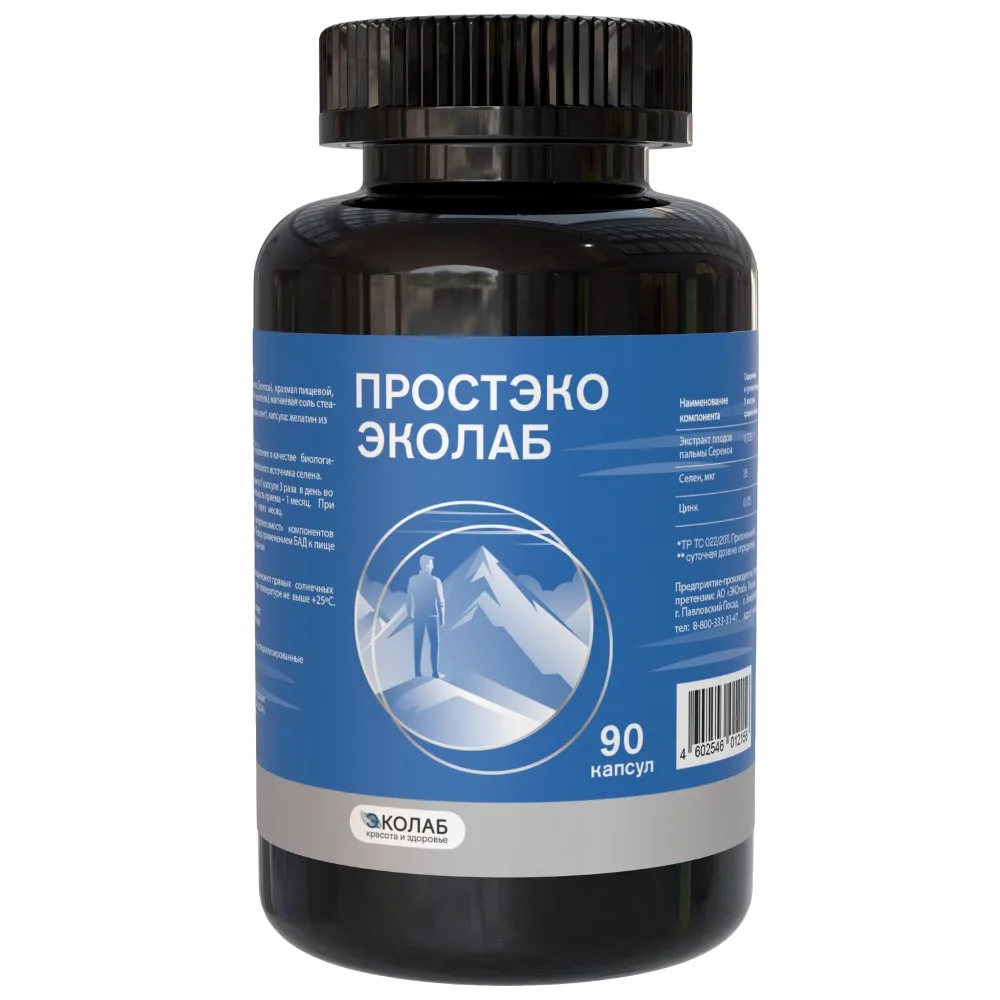 Prosteco Ecolab 90 capsules 600 mg