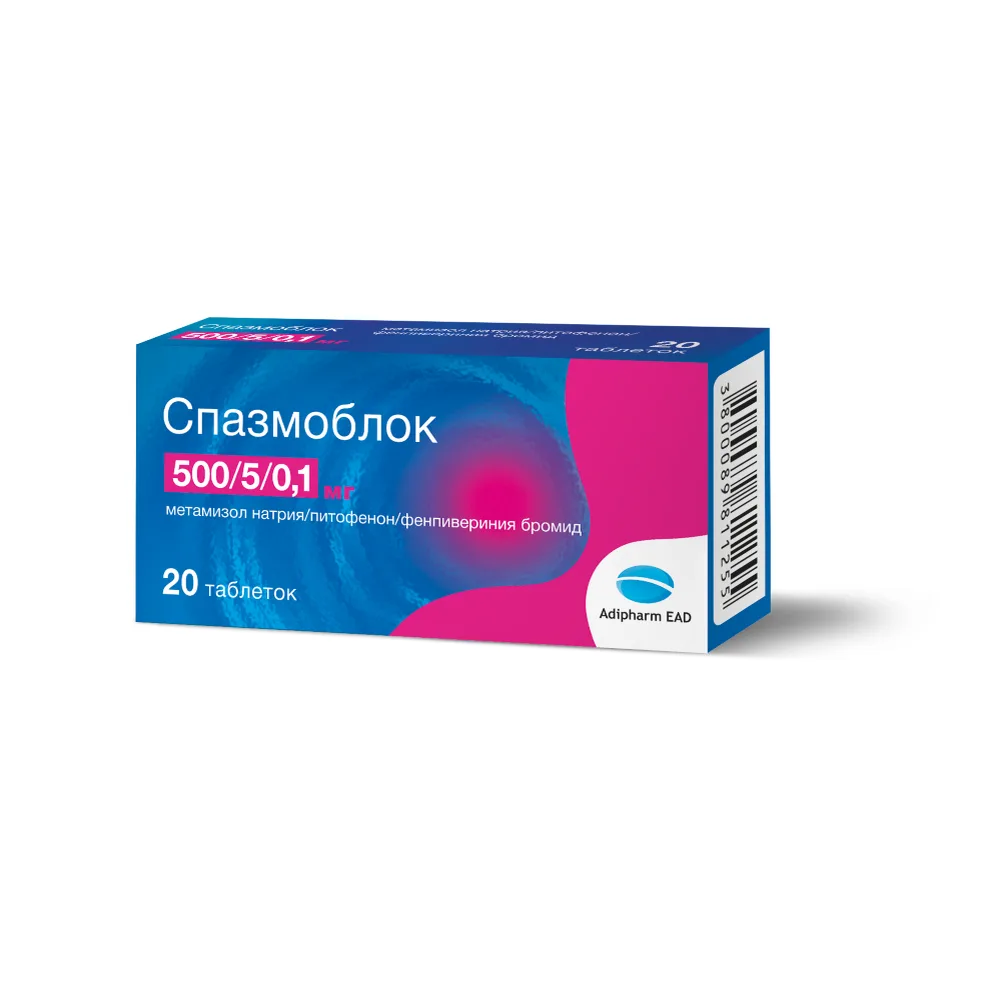 Spazmoblok 20 tablets