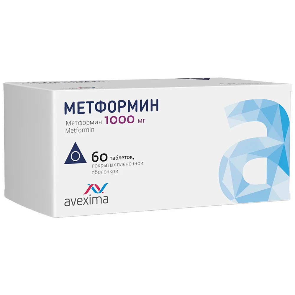 Metformin 1 g 60 coated tablets