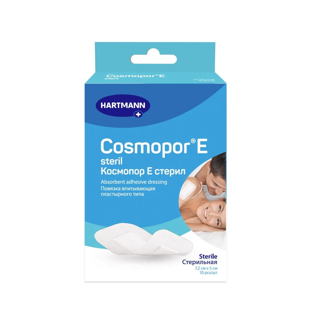 Cosmopor E Sterile Dressing 7.2x5 cm 10 pcs Absorbent Adhesive Type Sterile