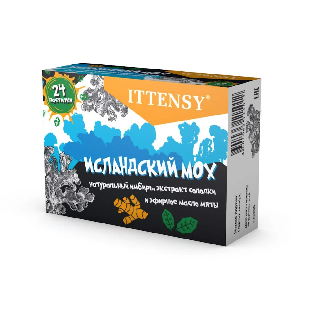 Icelandic Moss Ittensi 24 pcs lozenges 2.5 g