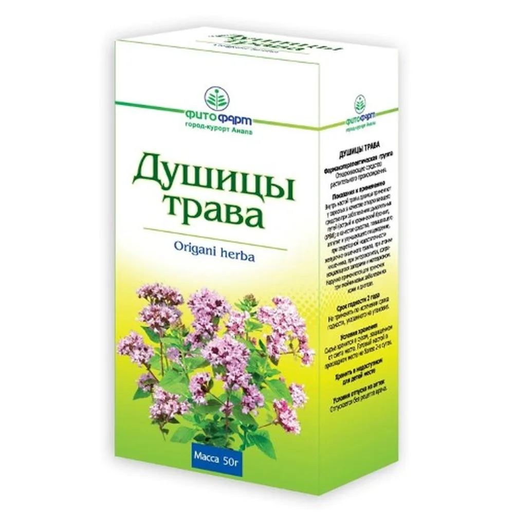 Oregano Herb Pack Crushed Herb 50 g