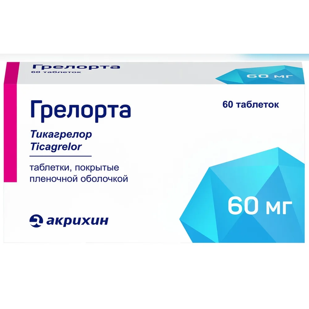 Grelorta 60 mg 60 tablets, film-coated