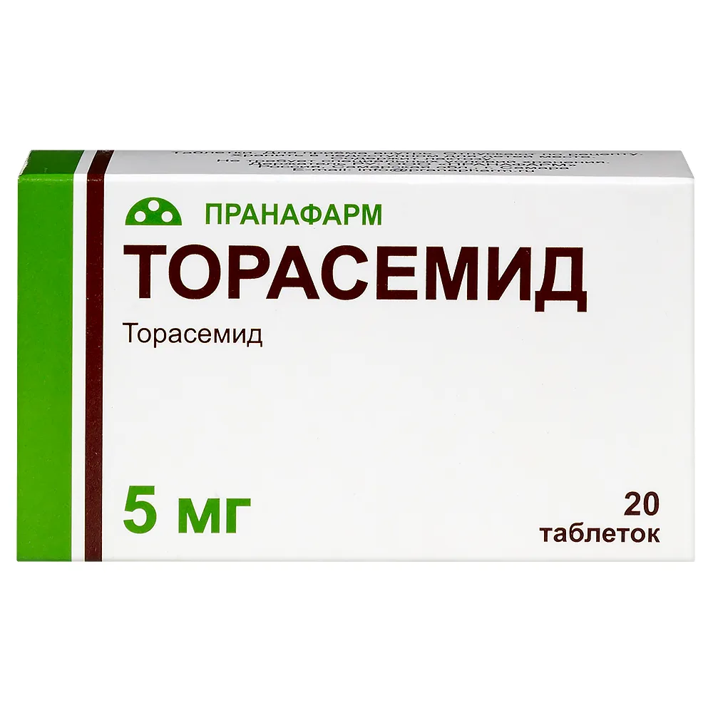 Torasemide 5 mg 20 tablets