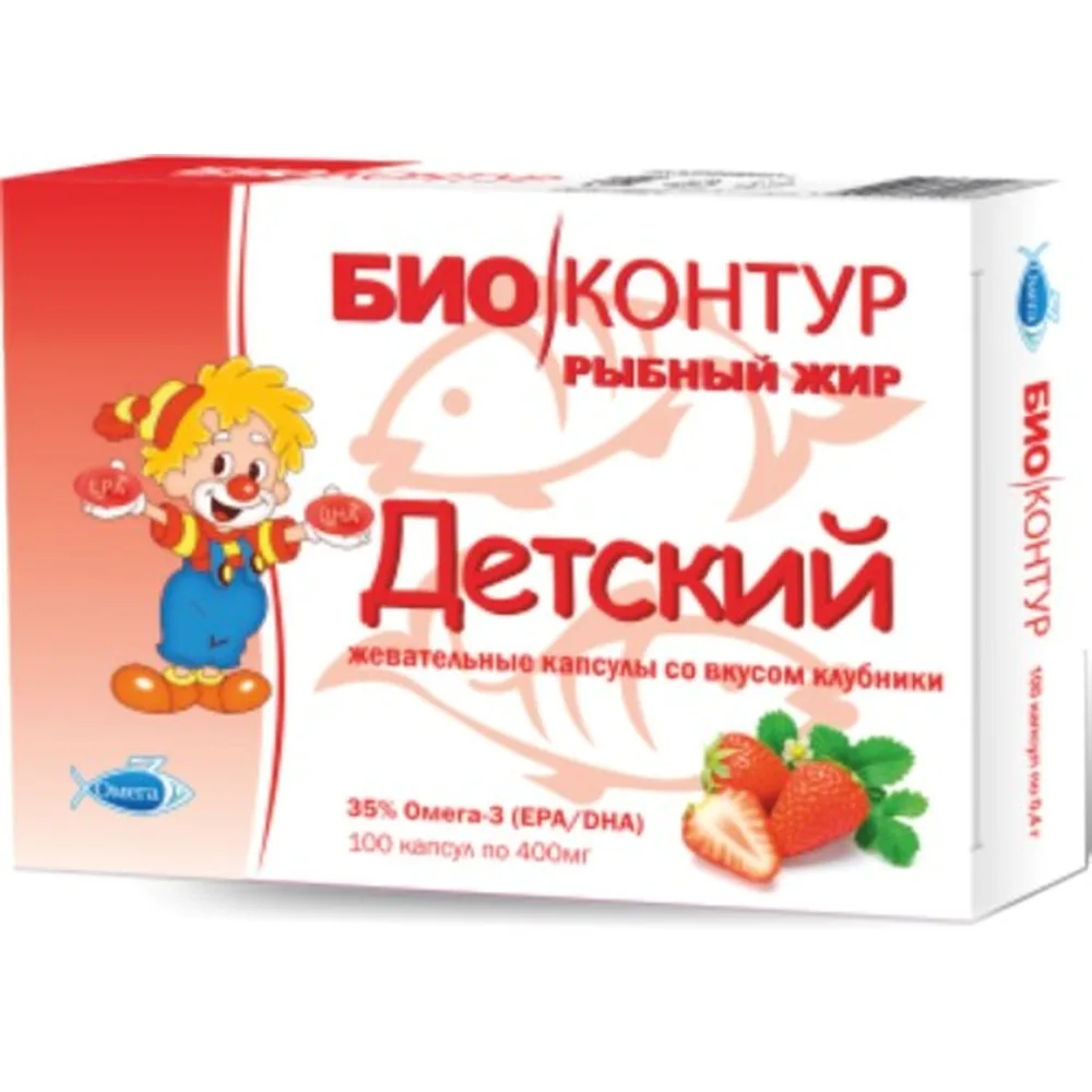 Children's Fish Oil Biokontur 100 pcs. capsules 400 mg/strawberry