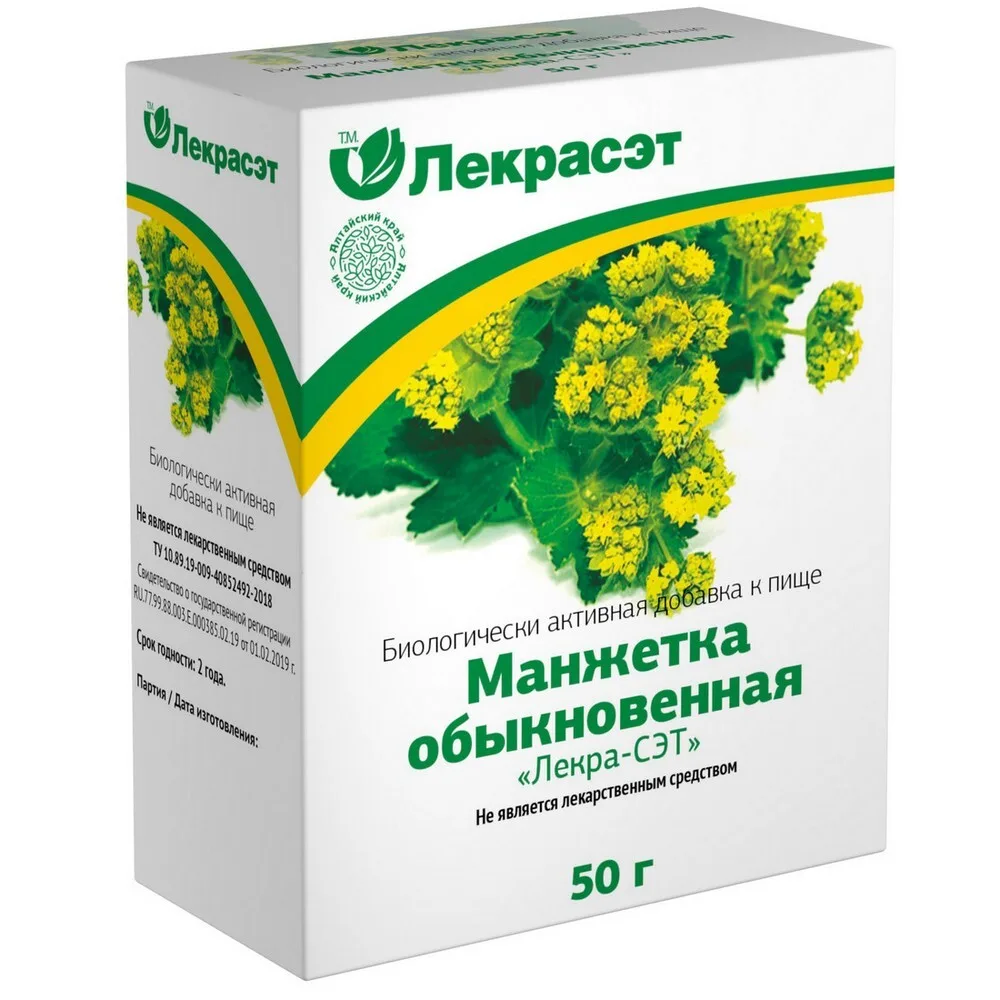 Common Lady's Mantle 50 g