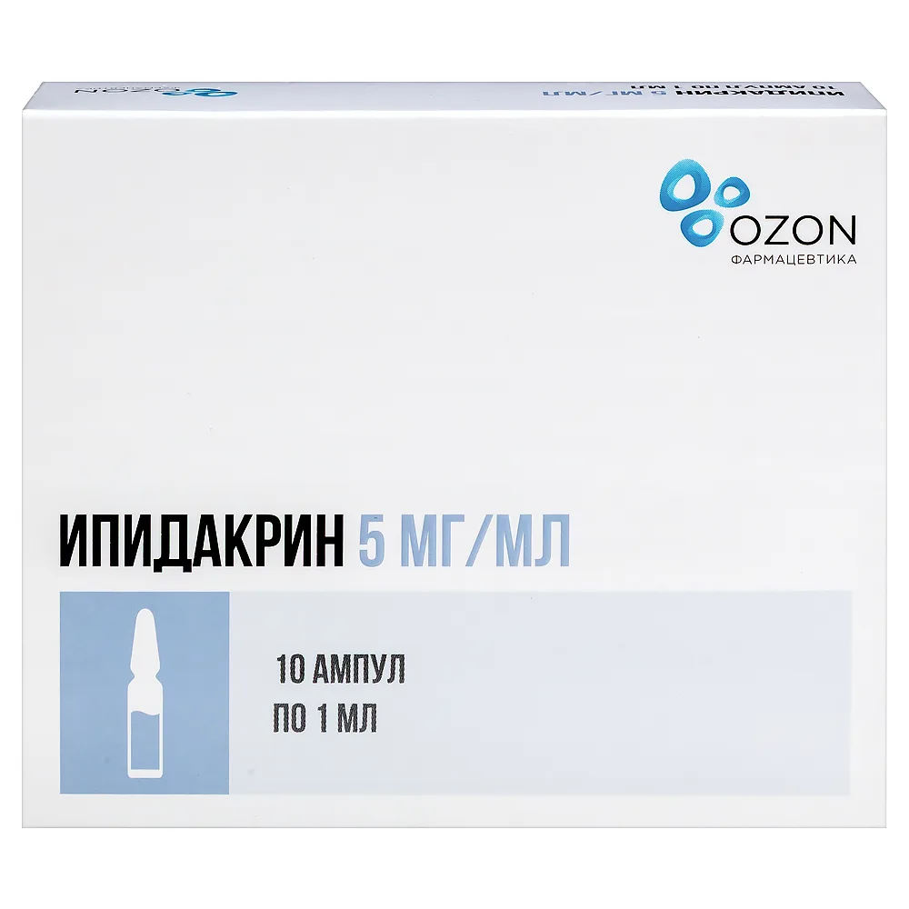Ipidacrine 5 mg/ml 1 ml 10 pcs ampoules solution for intramuscular and subcutaneous injection