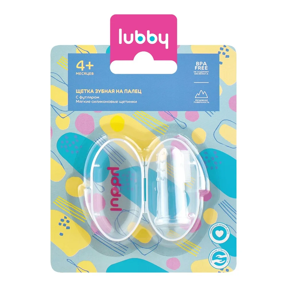 Lubby Finger Toothbrush First with Case 4+/16991