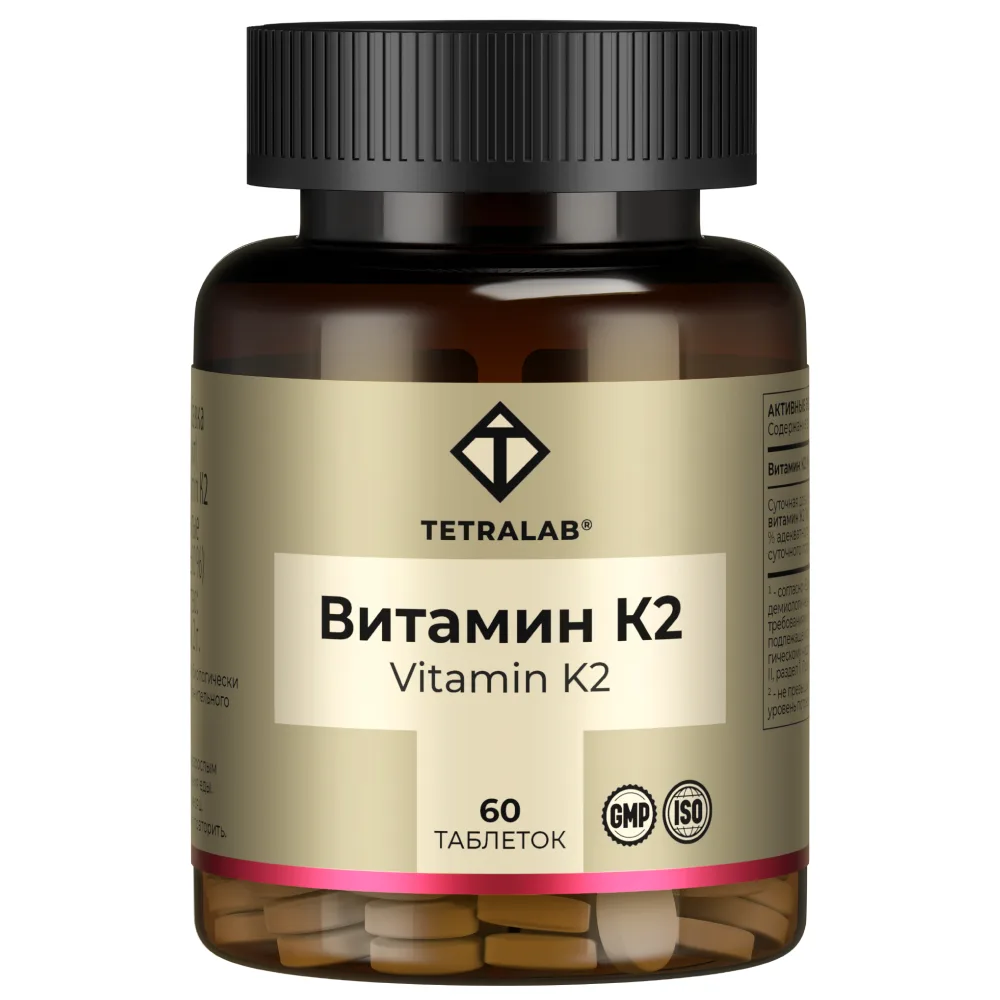 Tetralab vitamin K2 (100 mcg) 60 coated tablets, weight 165 mg