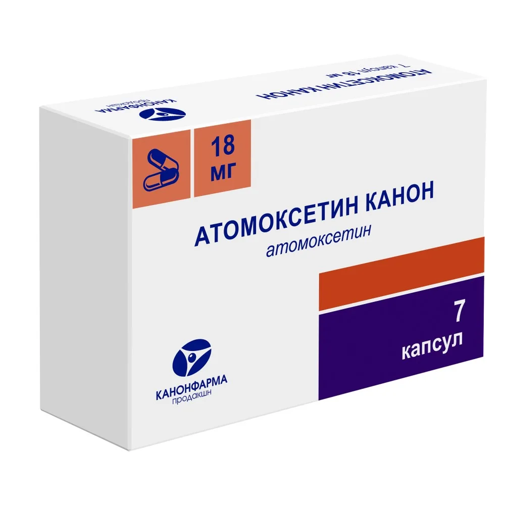 Atomoxetine Canon 18 mg 7 capsules
