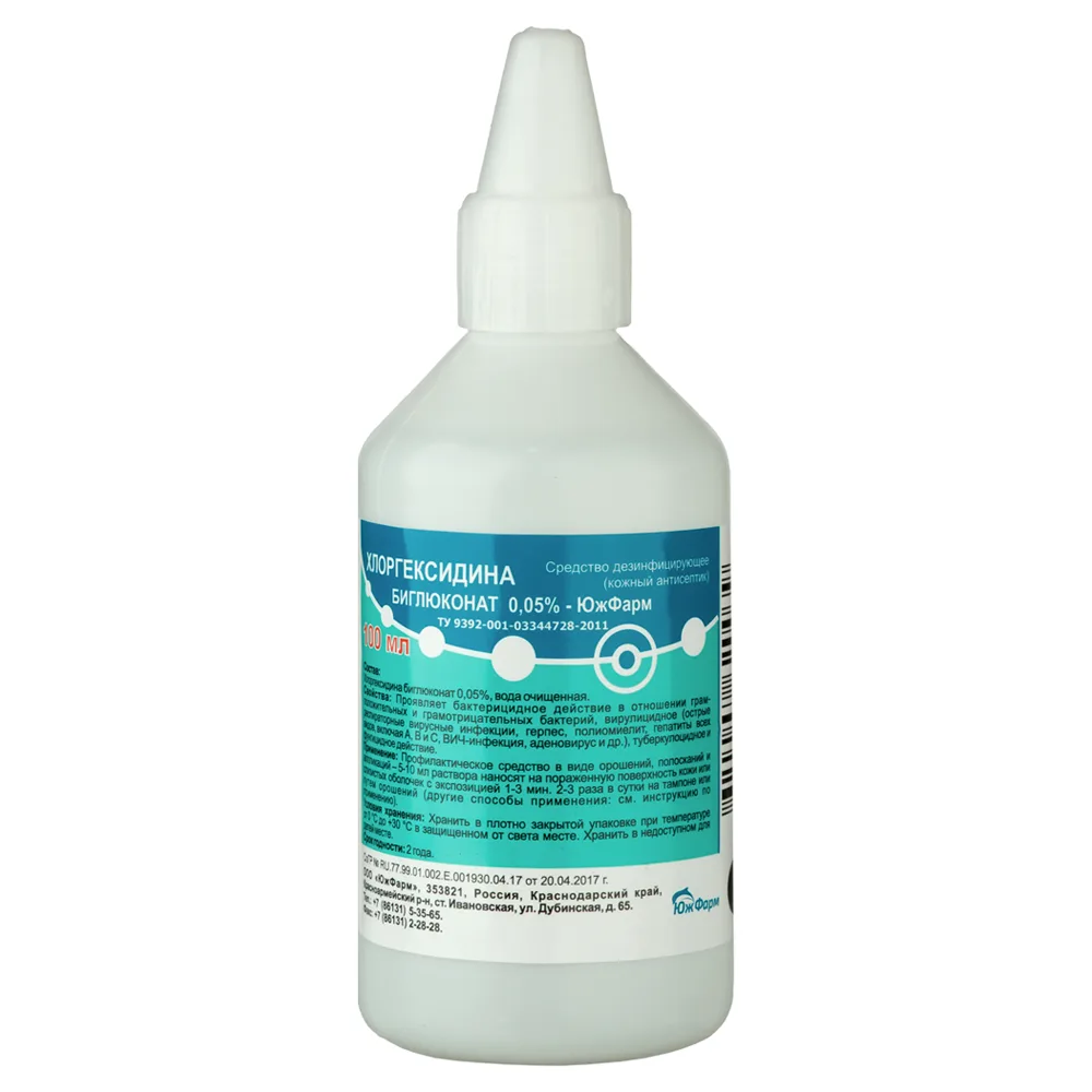 Chlorhexidine bigluconate 0.05% Southfarm disinfectant 100 ml skin antiseptic