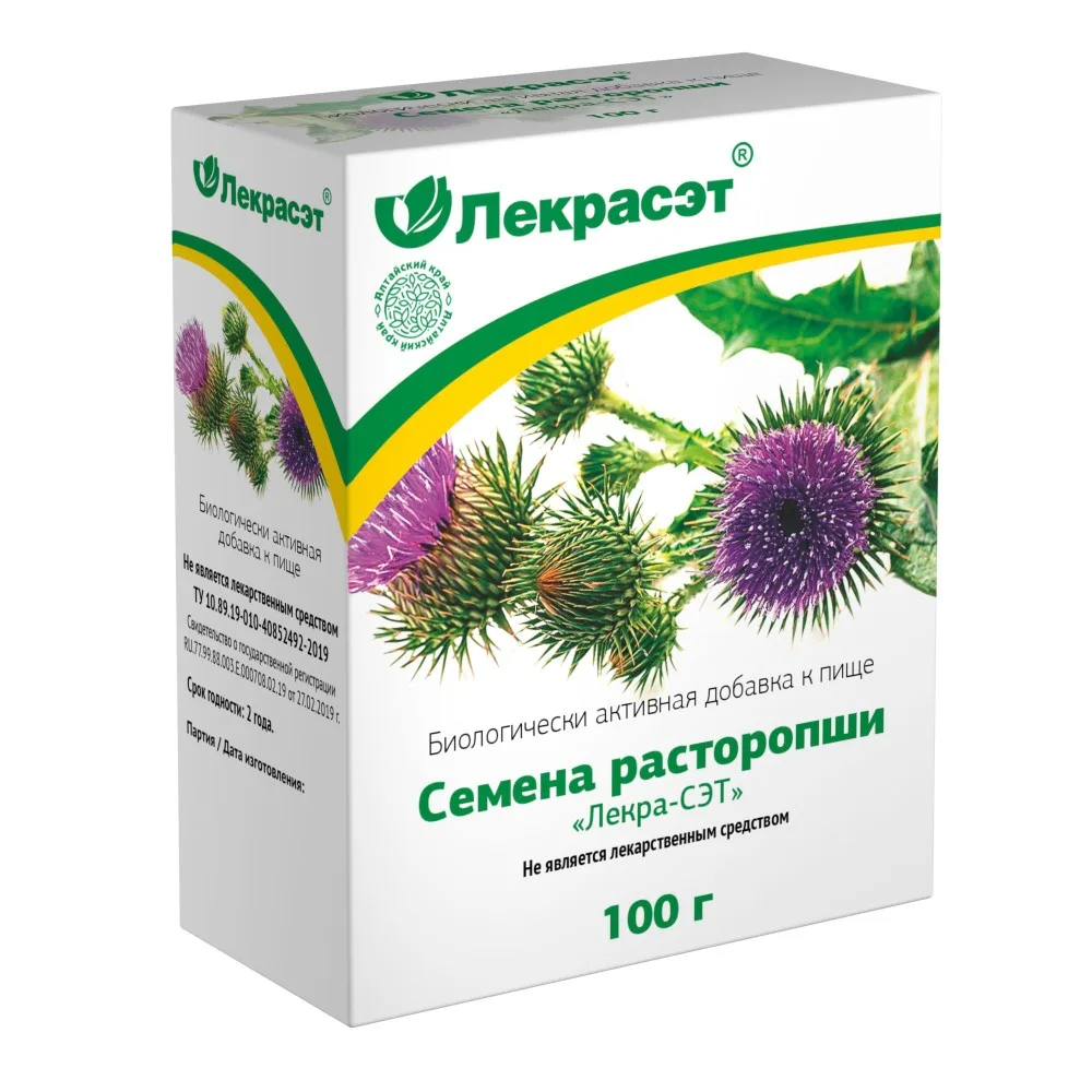 Milk Thistle Seeds 100 g Lekra-Set