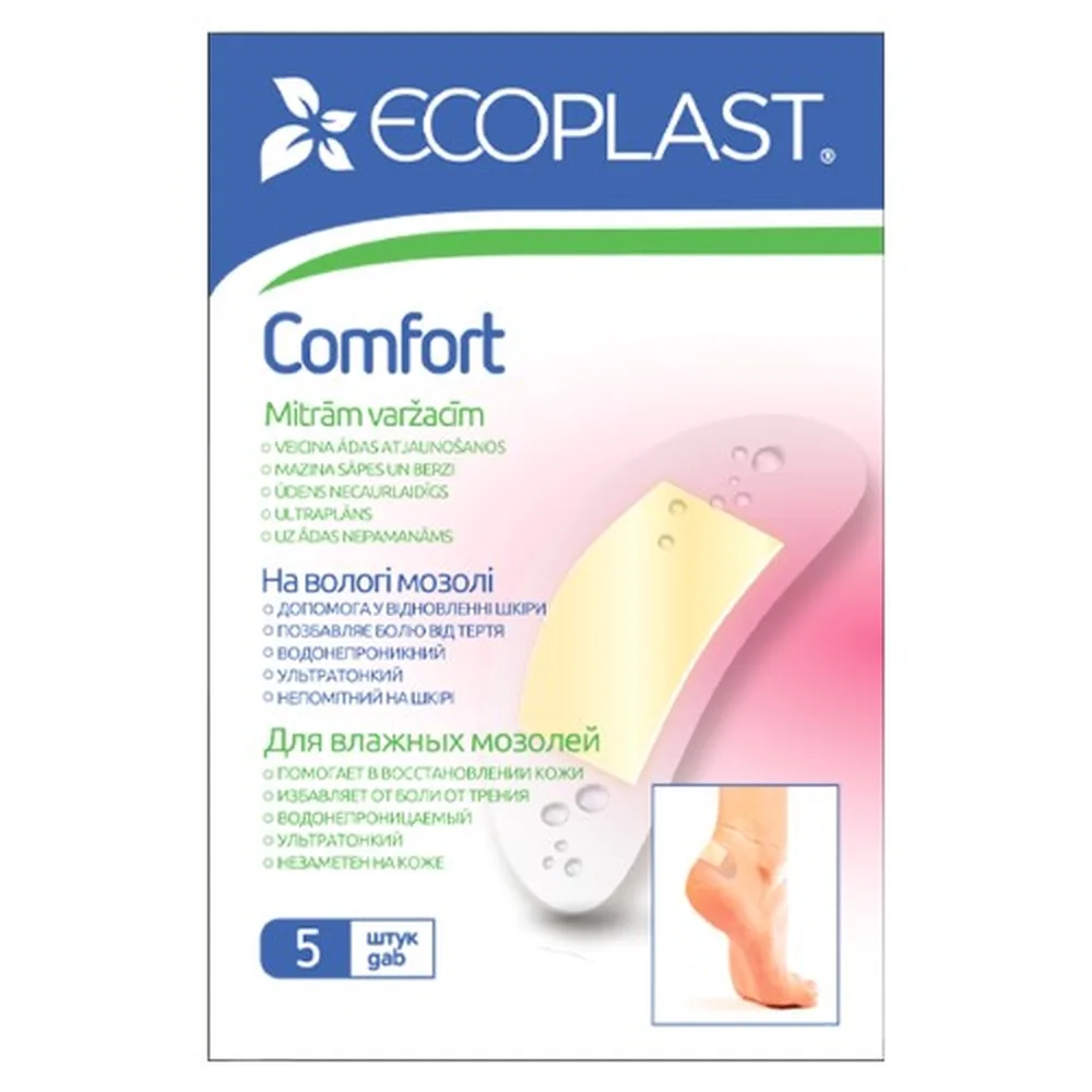 Ecoplast corn patch comfort 70x38 mm 5 pcs.