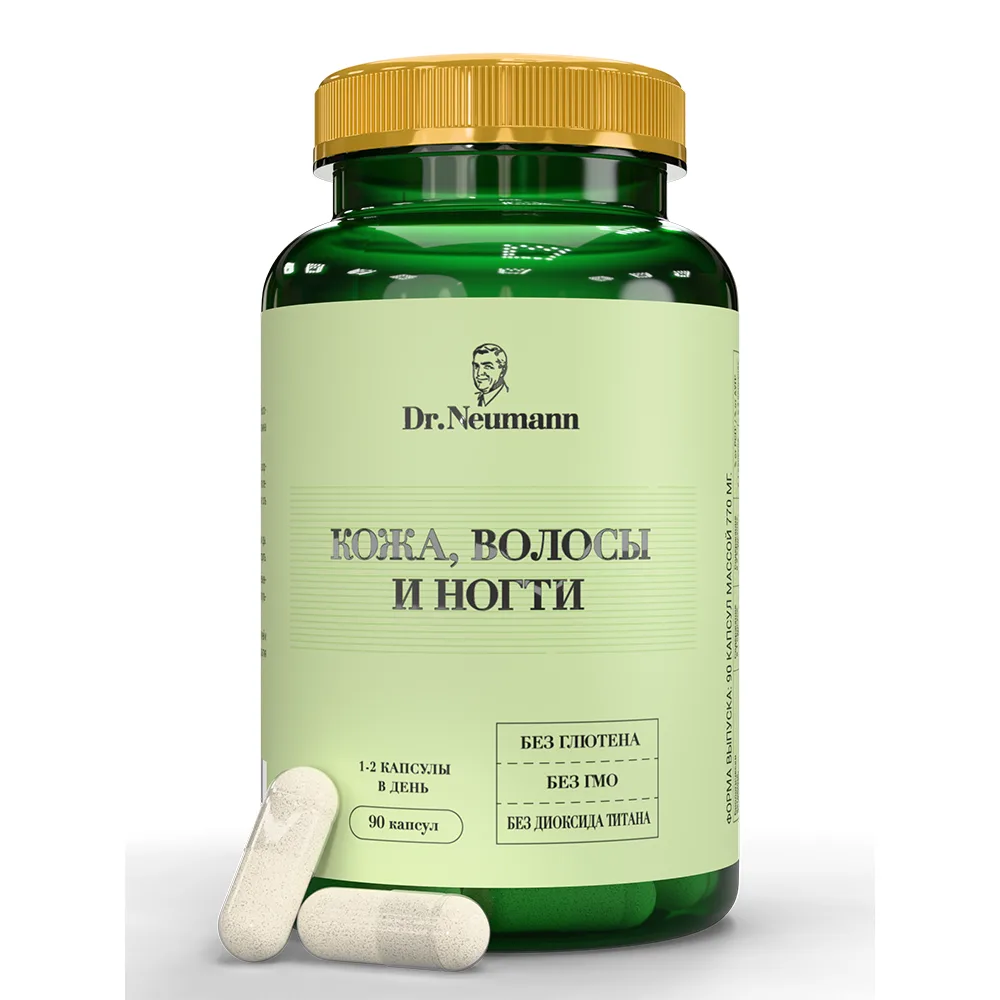 Dr. Neumann Skin, Hair and Nails 90 capsules 770 mg