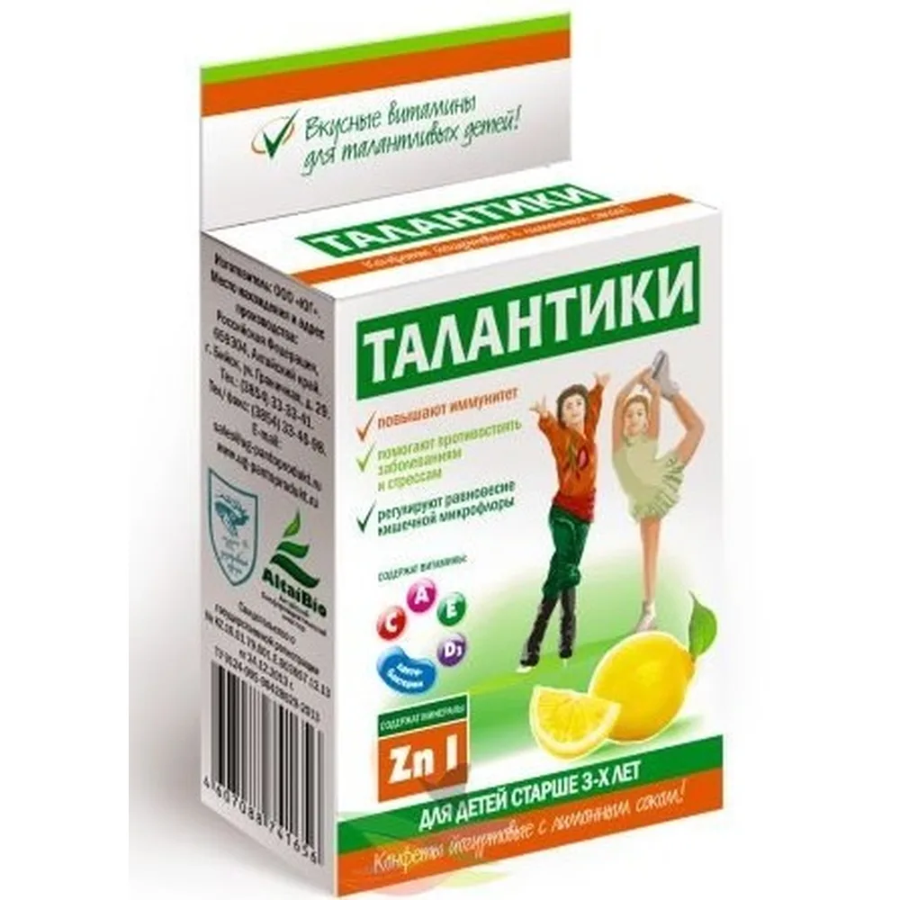 Talantiki Yogurt Candies Fortified Immunomodulating with Lemon Juice 70 g
