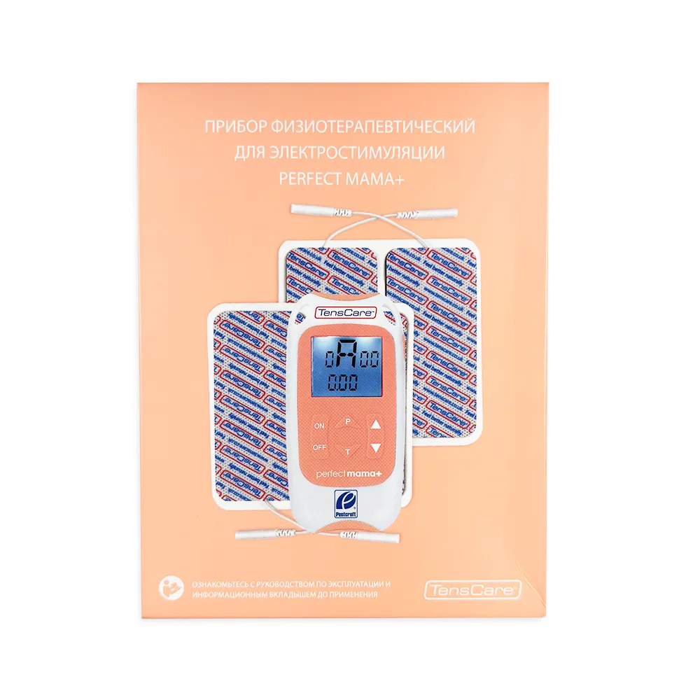 Perfect Mama+ Physiotherapy Device for Electrostimulation