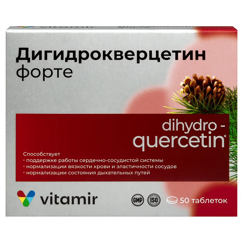 Vitamir Dihydroquercetin Forte 50 tablets 200 mg