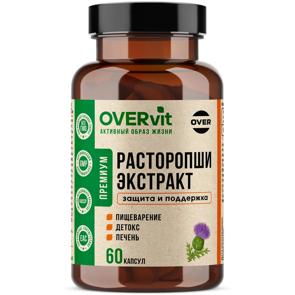 Overvit Milk Thistle Extract 60 capsules 380 mg