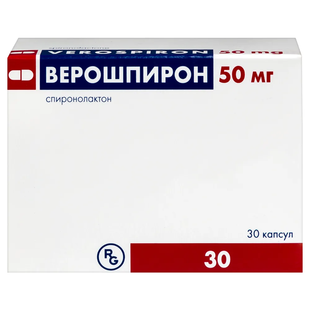 Veroshpiron 50 mg 30 capsules