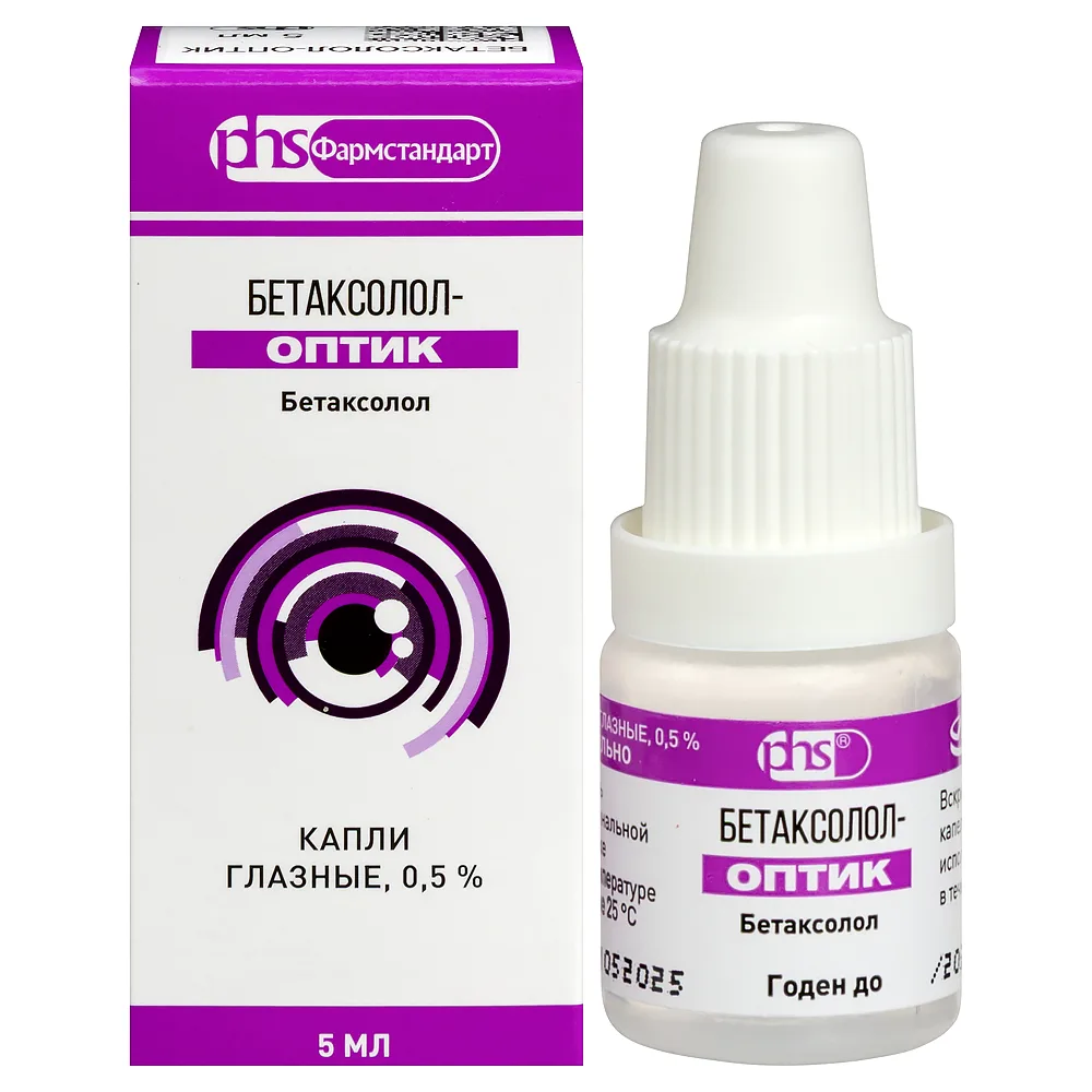 Betaxolol-Optic 0.5% eye drops 5 ml