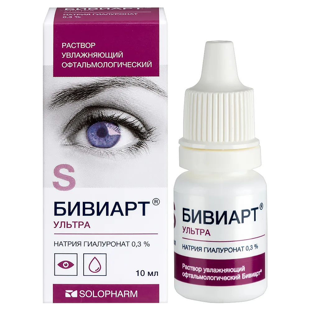 Biviart Ultra Moisturizing Ophthalmic Solution 10 ml Bottle with Dropper Cap