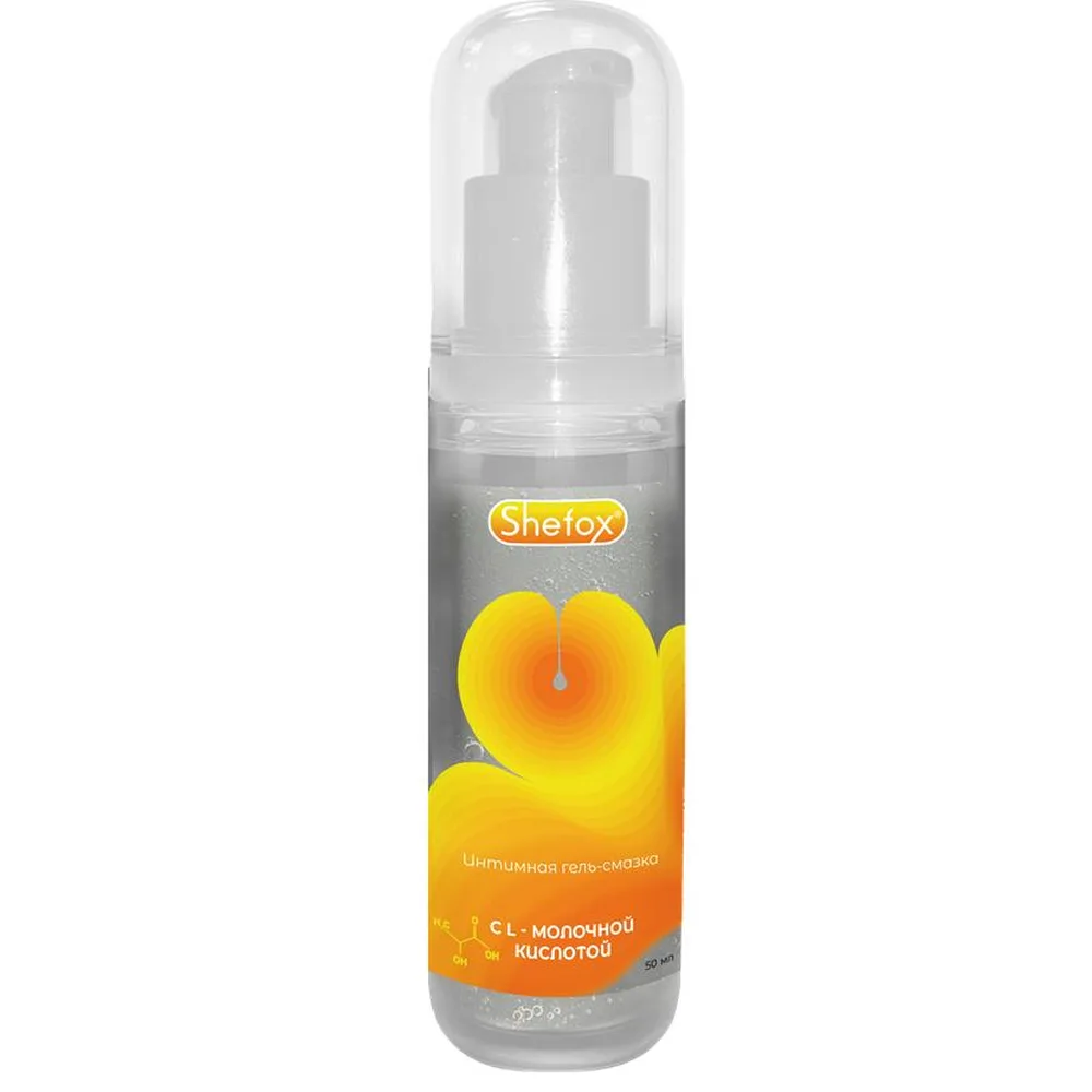 Shefox intimate lubricant gel with L-lactic acid 50 ml/bottle with dispenser