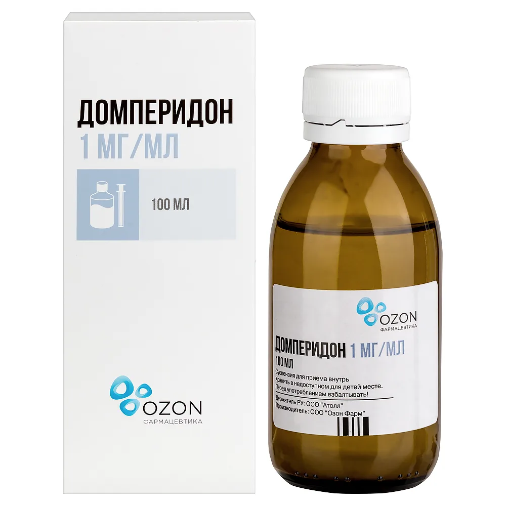 Domperidone 1 mg/ml suspension for oral use 100 ml