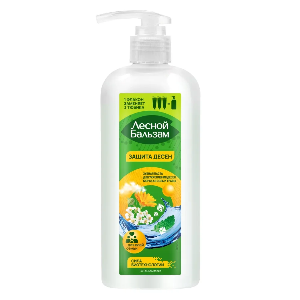 Lesnoy Balsam Total Complex Toothpaste for the Whole Family with Sea Salt and Herbs 290 g