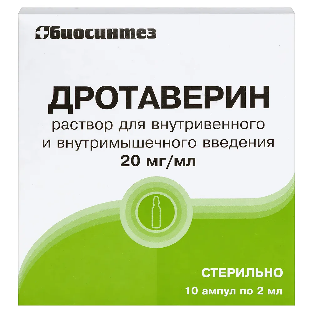 Drotaverine 20 mg/ml solution for intravenous and intramuscular injection