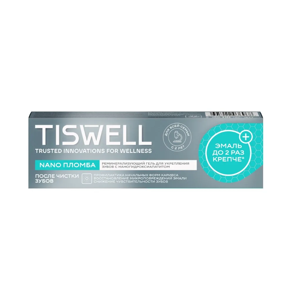 Tiswell remineralizing gel for teeth with nanohydroxyapatite for the whole family 40 ml