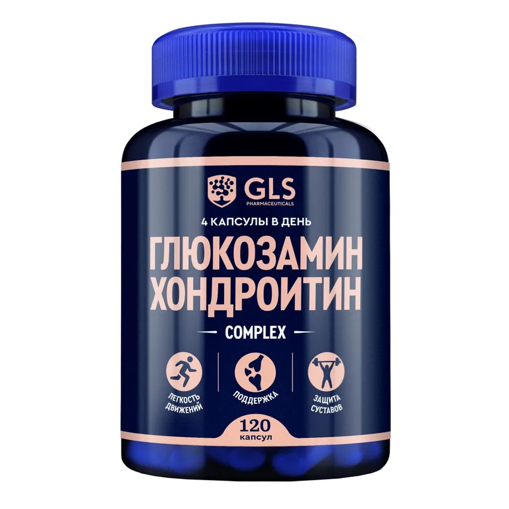 Gls glucosamine chondroitin 120 capsules 400 mg