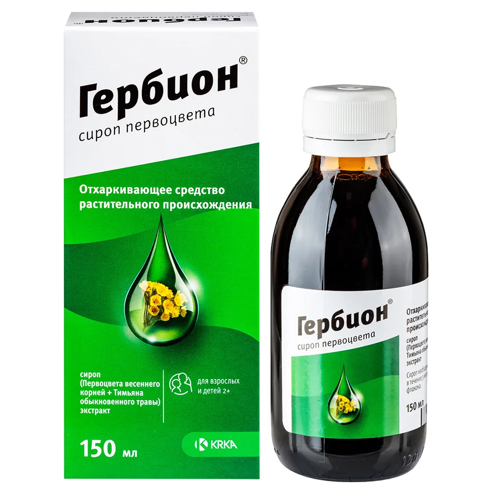 Herbion Primrose Syrup 150 ml bottle