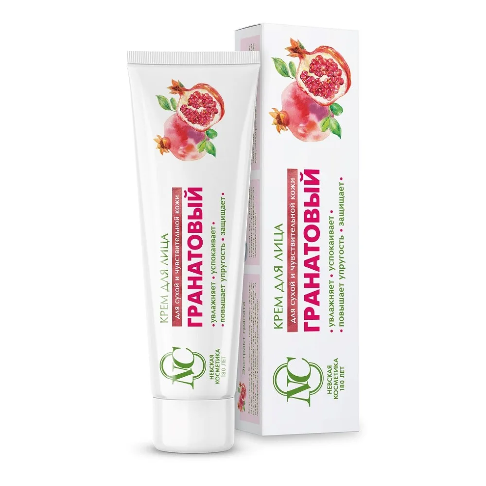 Nevskaya Kosmetika pomegranate face cream 40 ml