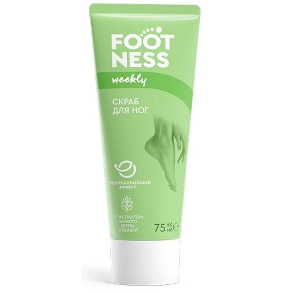 Footness Foot Scrub 75 ml