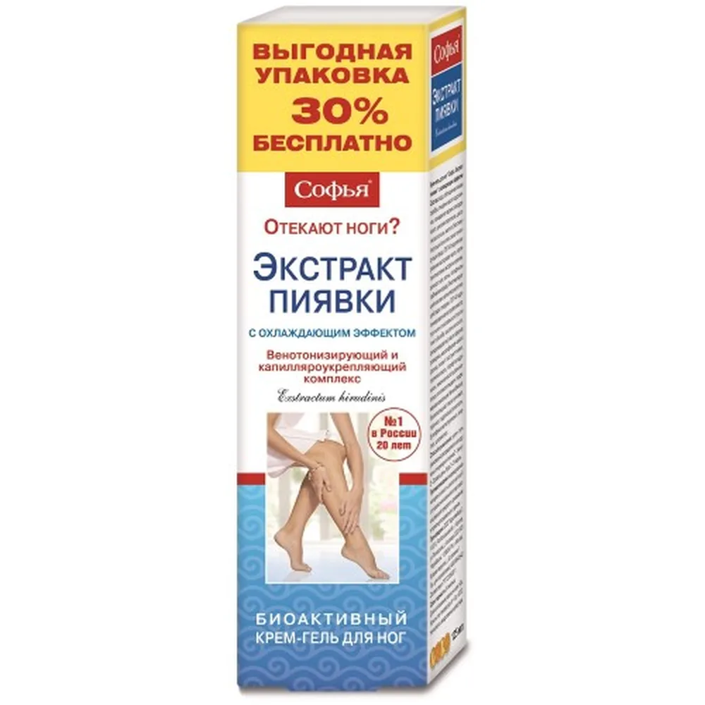 Sofya bioactive cooling effect cream-gel for legs with leech extract 125 ml