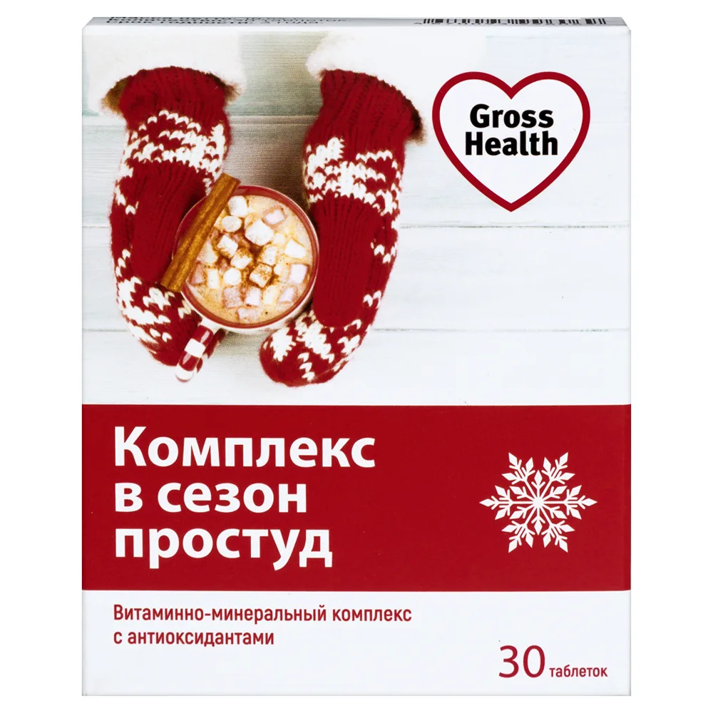 Gross Health Complex for Cold Season 30 coated tablets, 618 mg