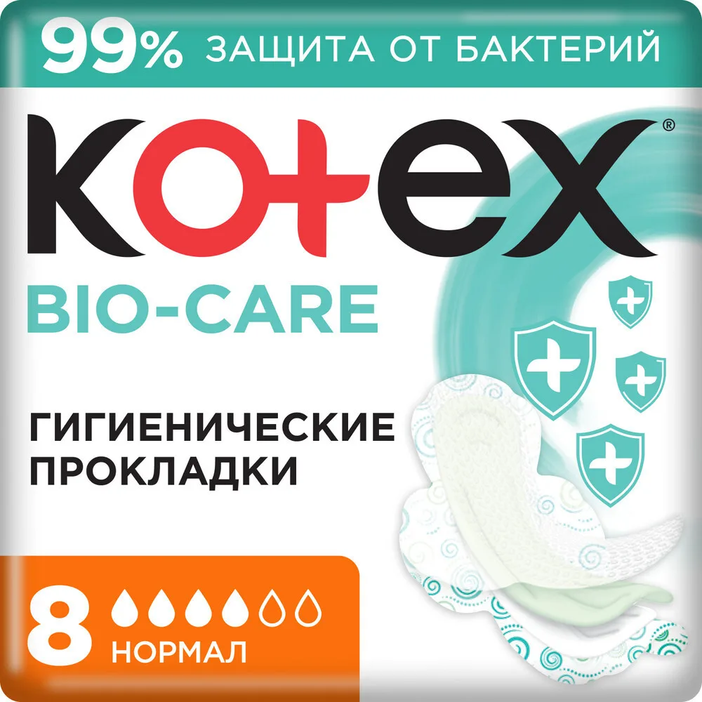 Kotex Normal Bio-Care Sanitary Pads with Antibacterial Layer 8 pcs.