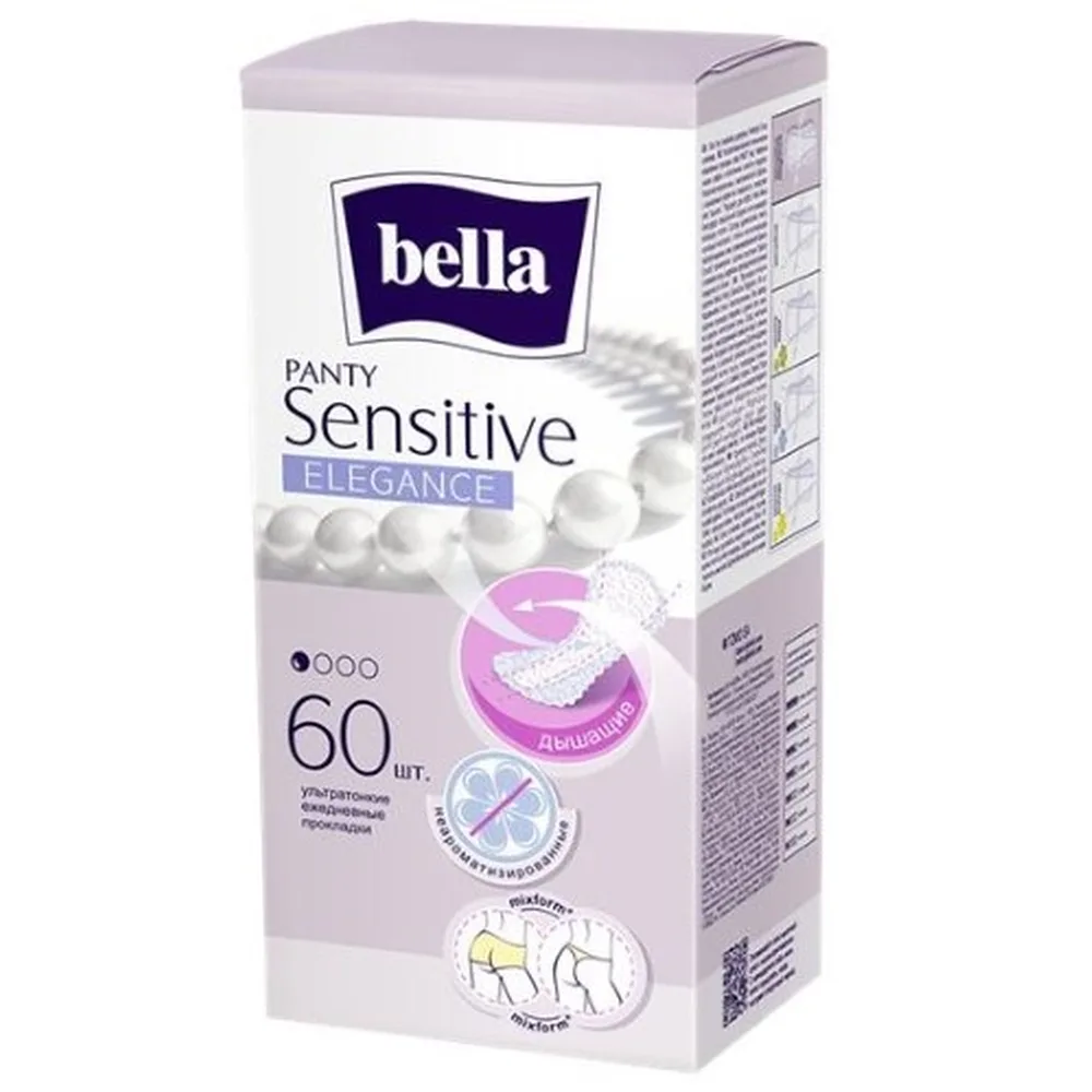 Bella Panty Sensitive Elegance Daily Panty Liners 60 pcs.