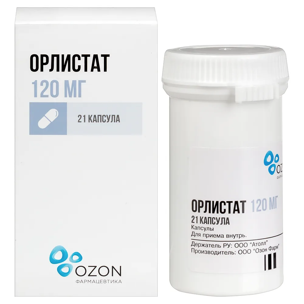 Orlistat 120 mg 21 pcs. can capsules