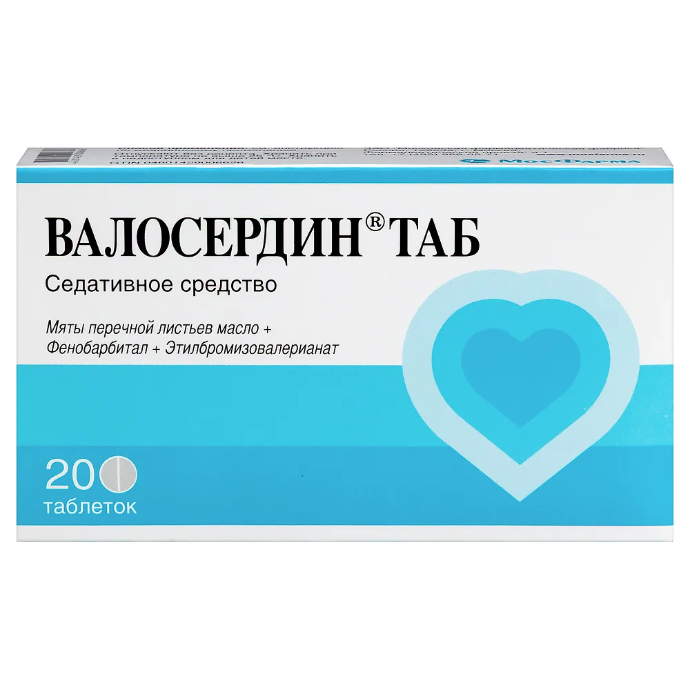 Valoserdin tabs 20 pcs. tablets