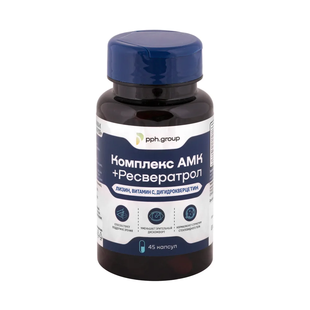 AMK + Resveratrol Complex 45 capsules 540 mg