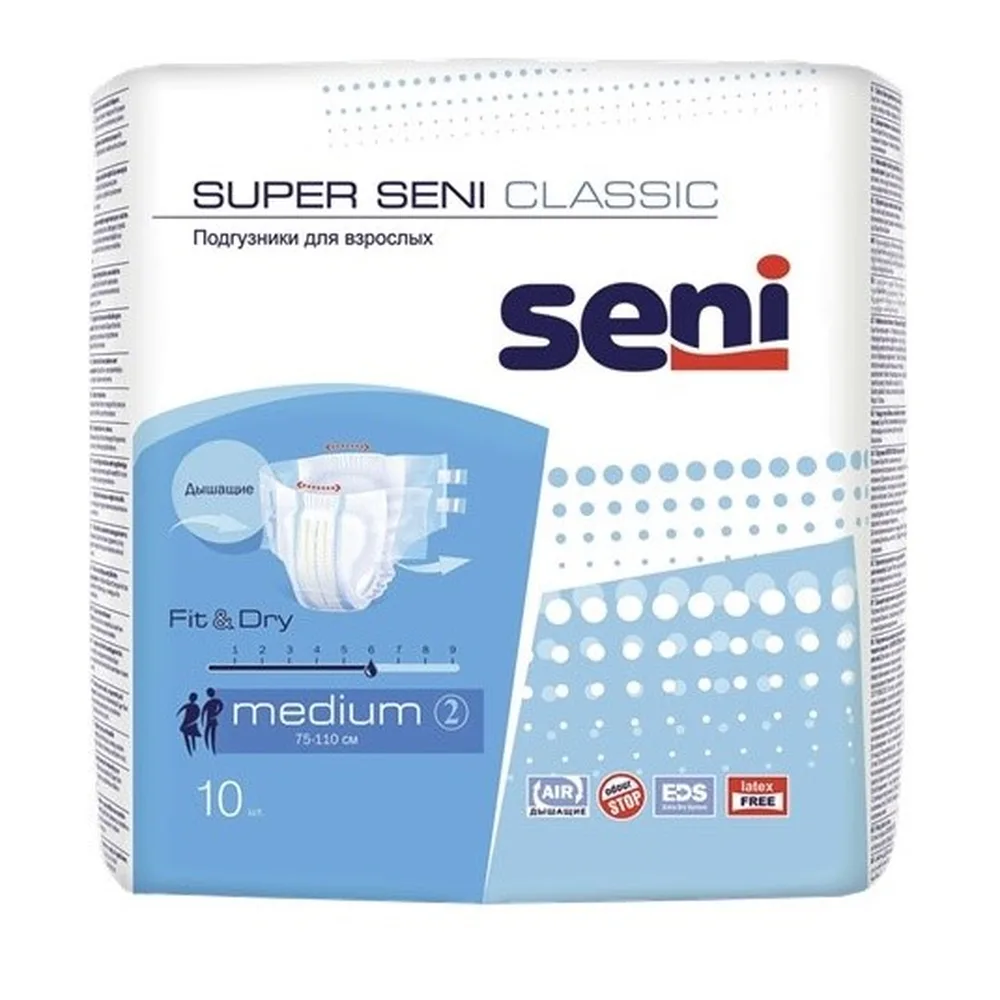 Seni Super Classic Adult Diapers Size Medium Waist Circumference 75-110 cm 10 pcs