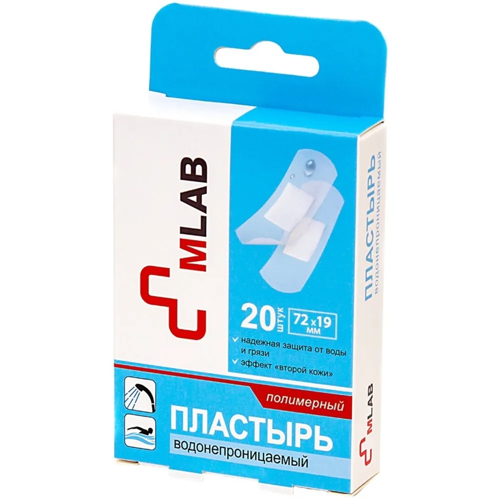 Mlab medical sterile bactericidal patch with antiseptic on polymer base 19x72 mm 20 pcs/waterproof