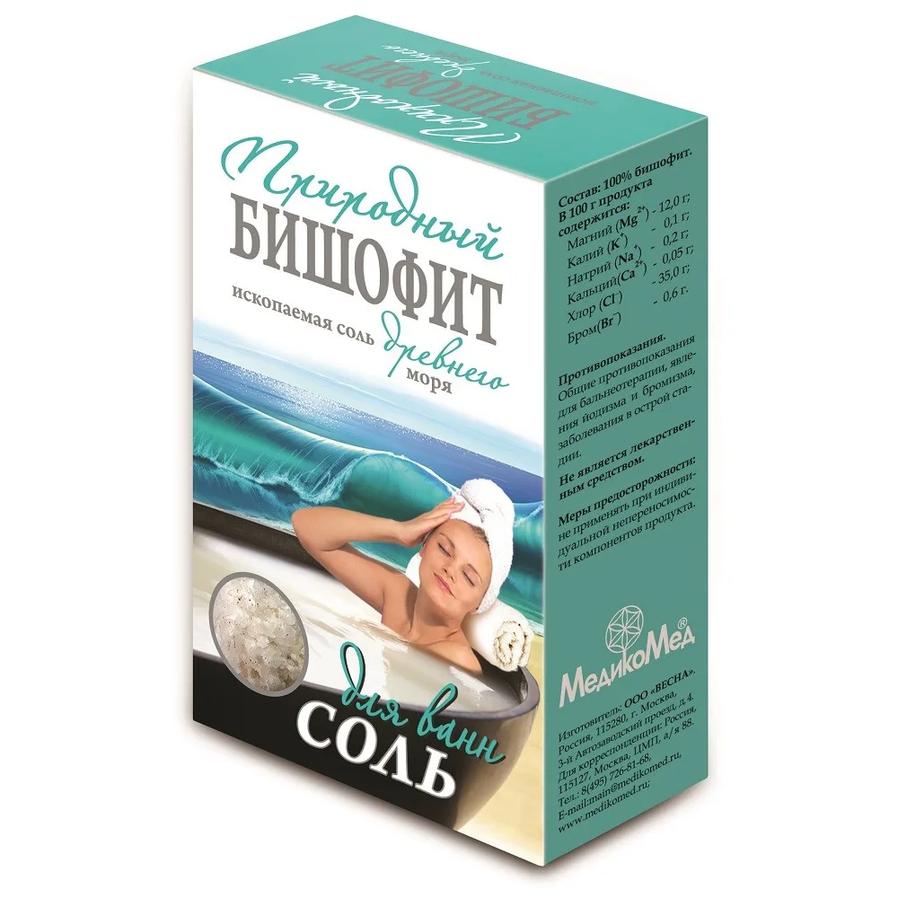 Bischofite Natural Bath Salt 180 g