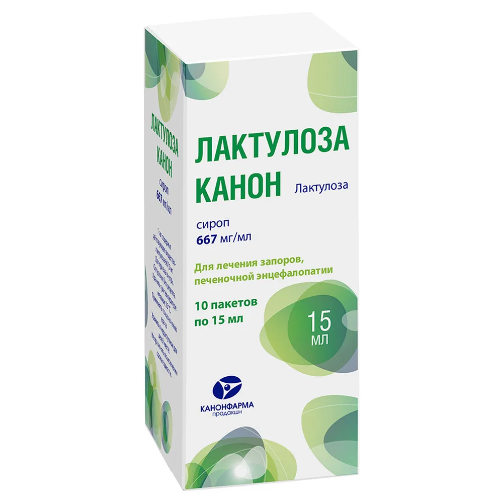 Lactulose Canon 667 mg/ml 15 ml 10 pcs syrup packets