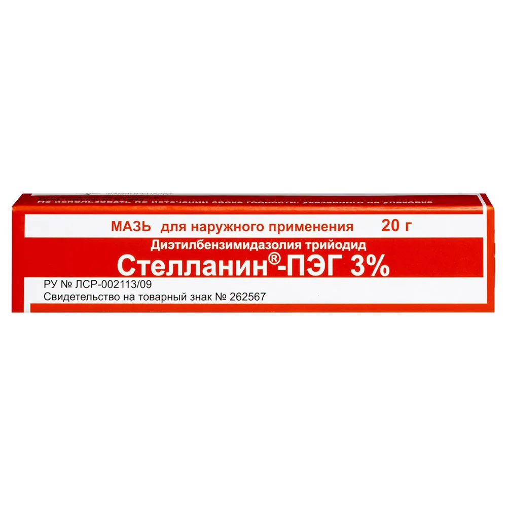 Stellanin-PEG 3% ointment 20 g