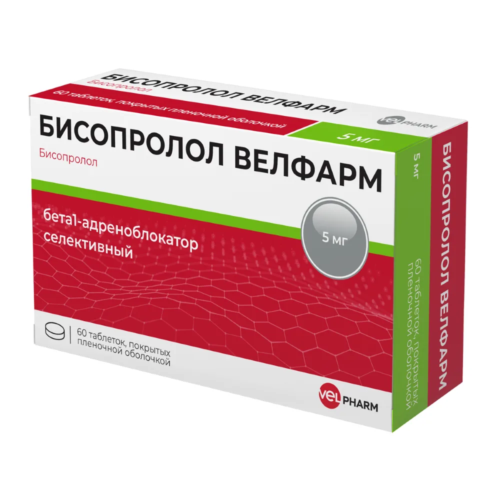 Bisoprolol Velfarm 5 mg 60 tablets blister film-coated
