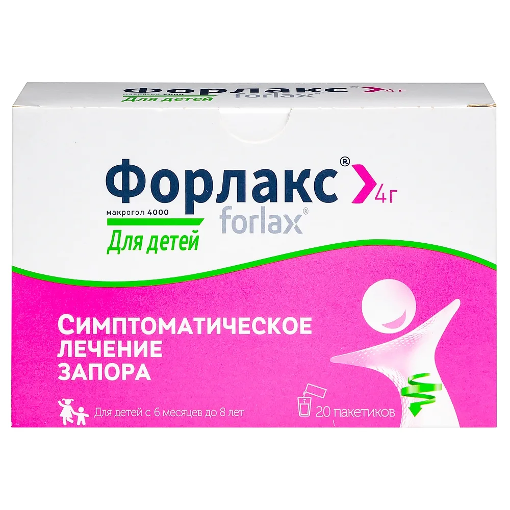 Forlax 4 g powder, 20 sachets