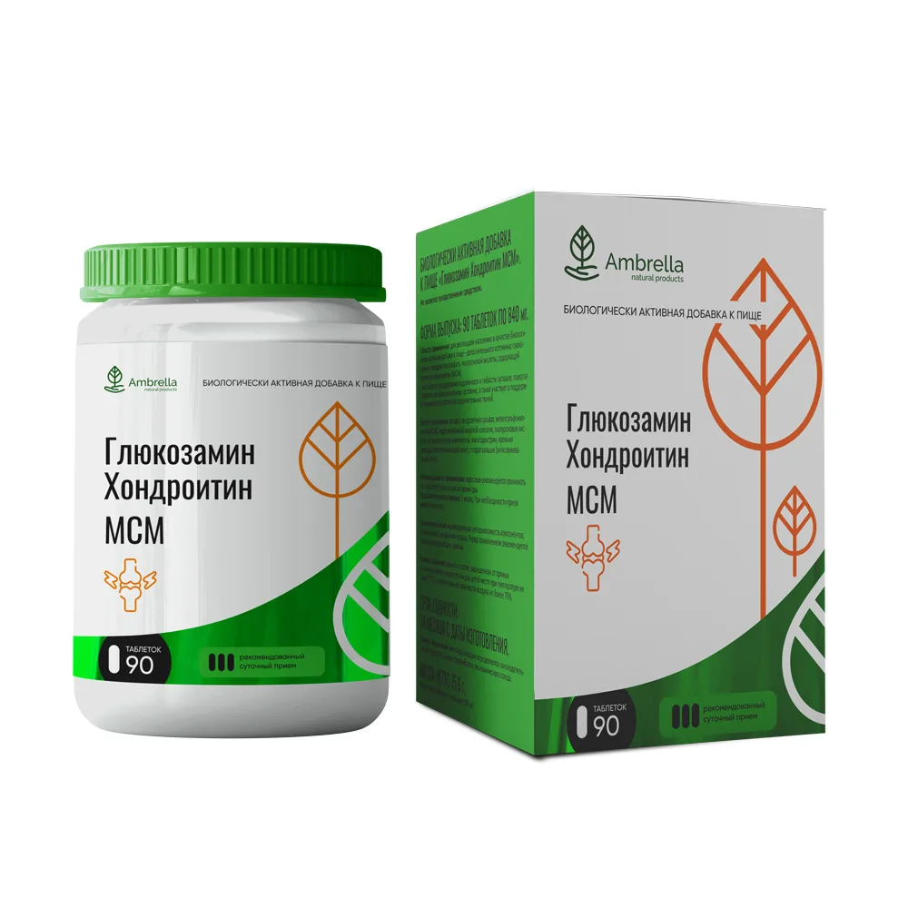 Ambrella glucosamine chondroitin MSM 90 tablets 840 mg